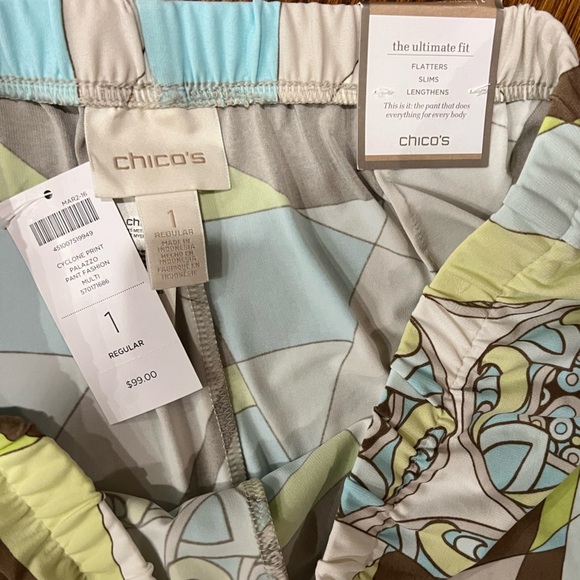 Chico's Multicolor Abstract Print Pants, NWT, 8-10 (Chicos 1) - Picture 2 of 4